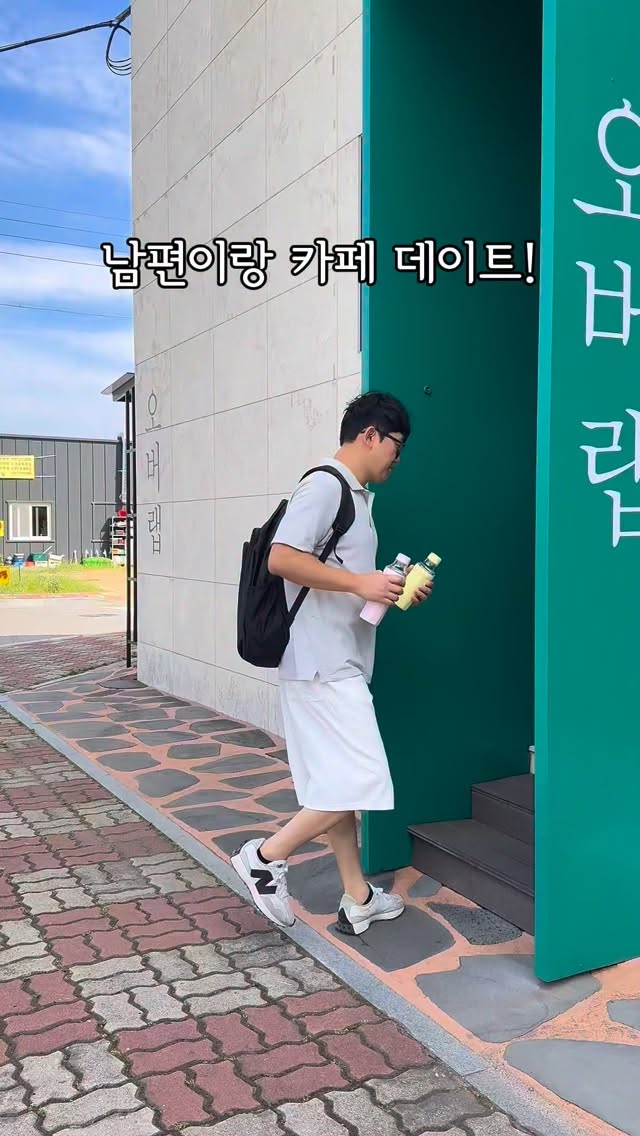웨딩 컨설팅 패키지