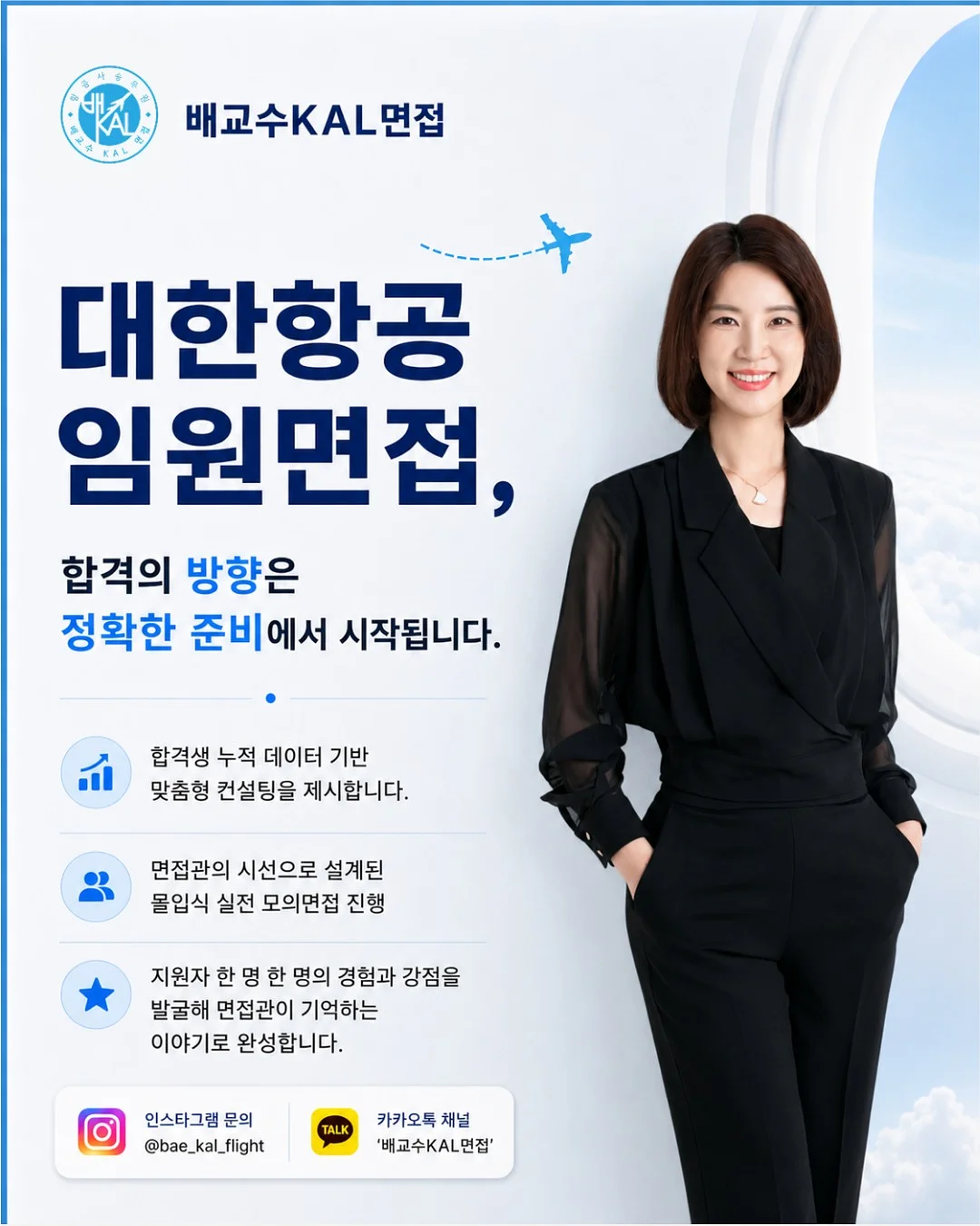 아보카도 바나나 스무디 1
