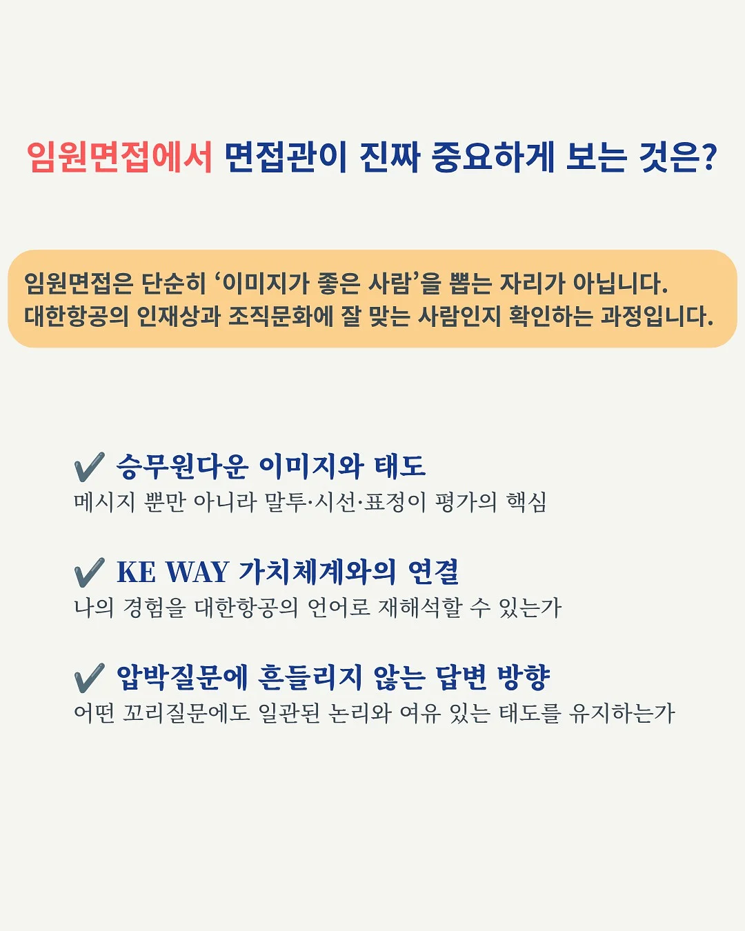 아보카도 바나나 스무디 2
