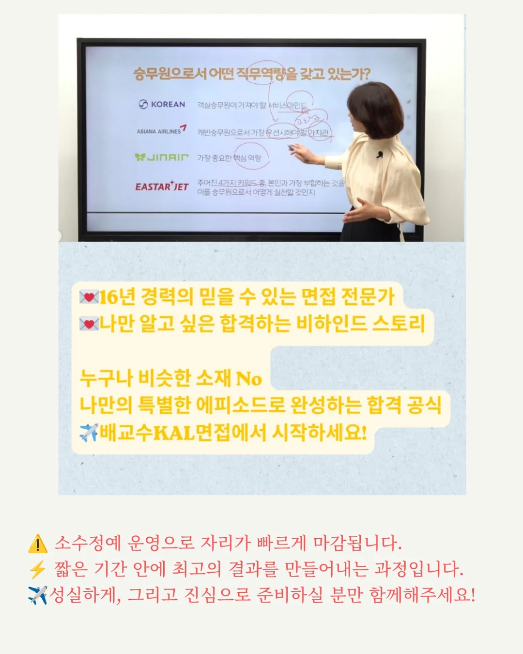 아보카도 바나나 스무디 4