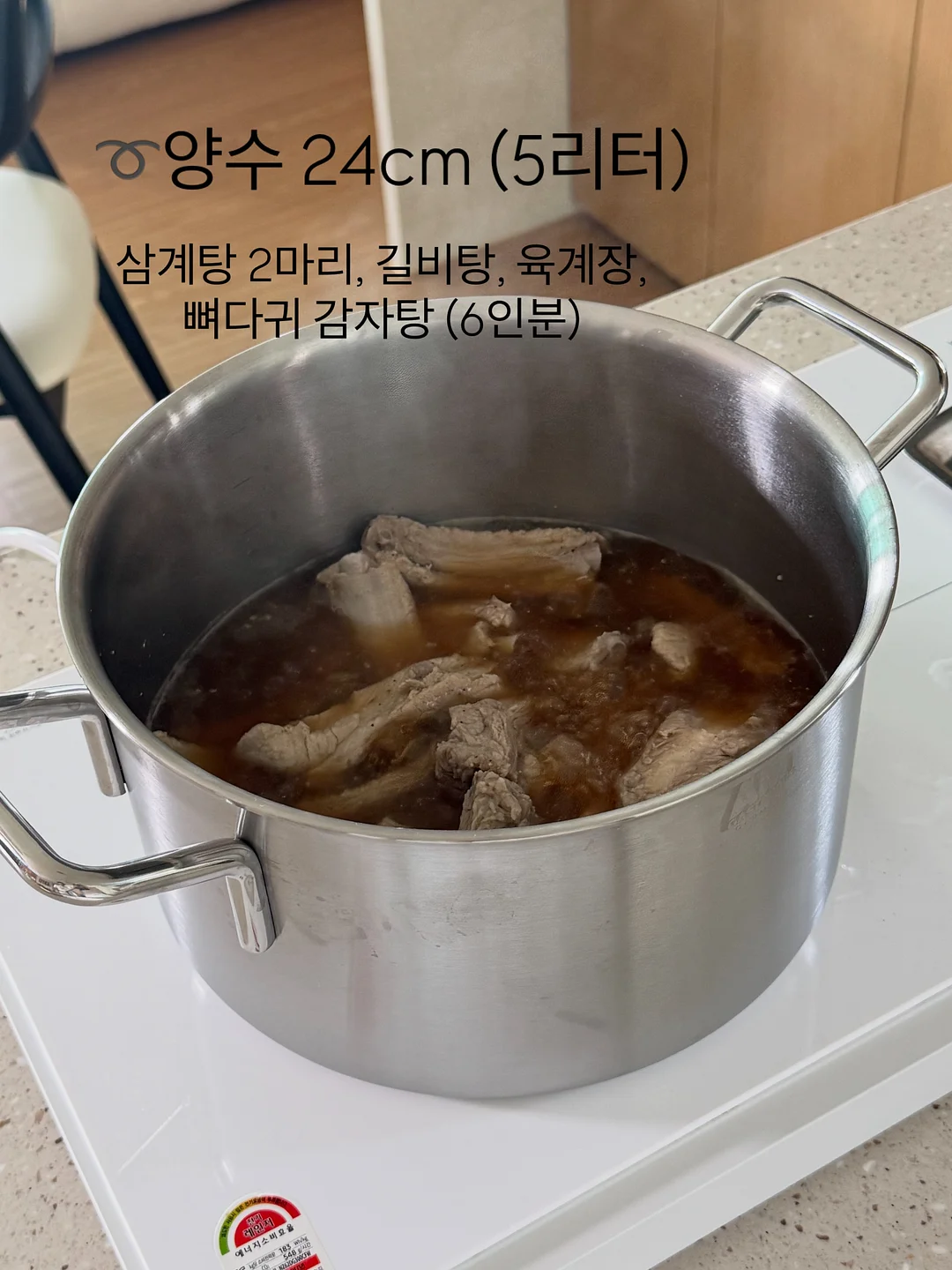 2026 면접 돌발 질문 대비 12