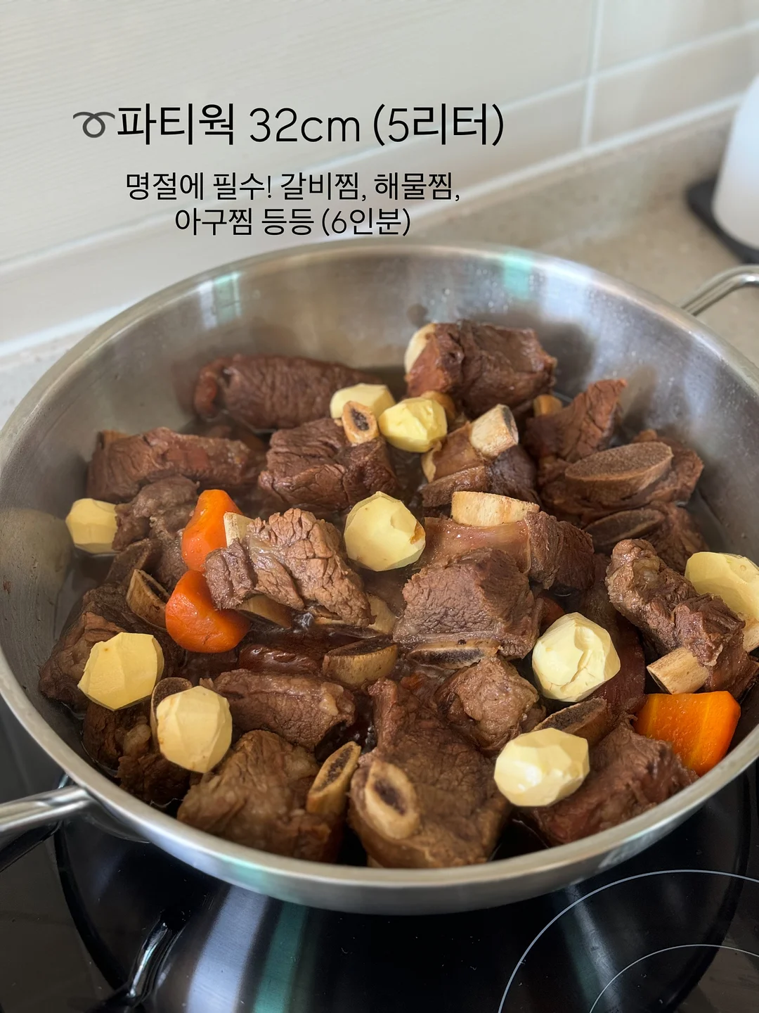 2026 면접 돌발 질문 대비 13