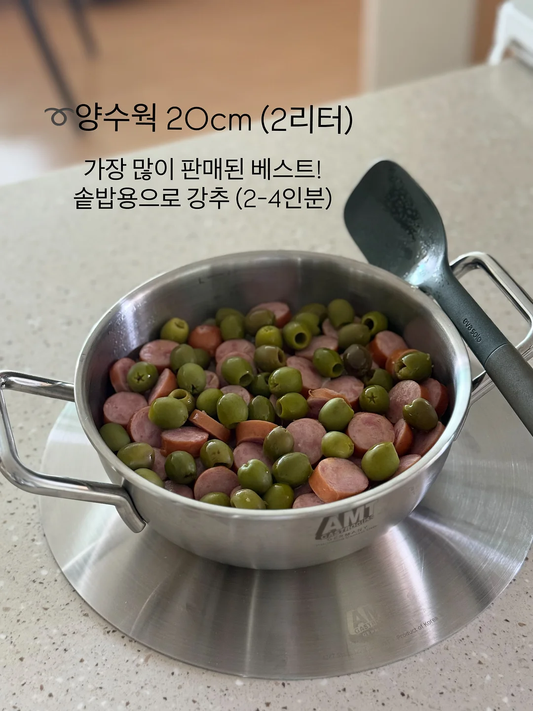 2026 면접 돌발 질문 대비 14