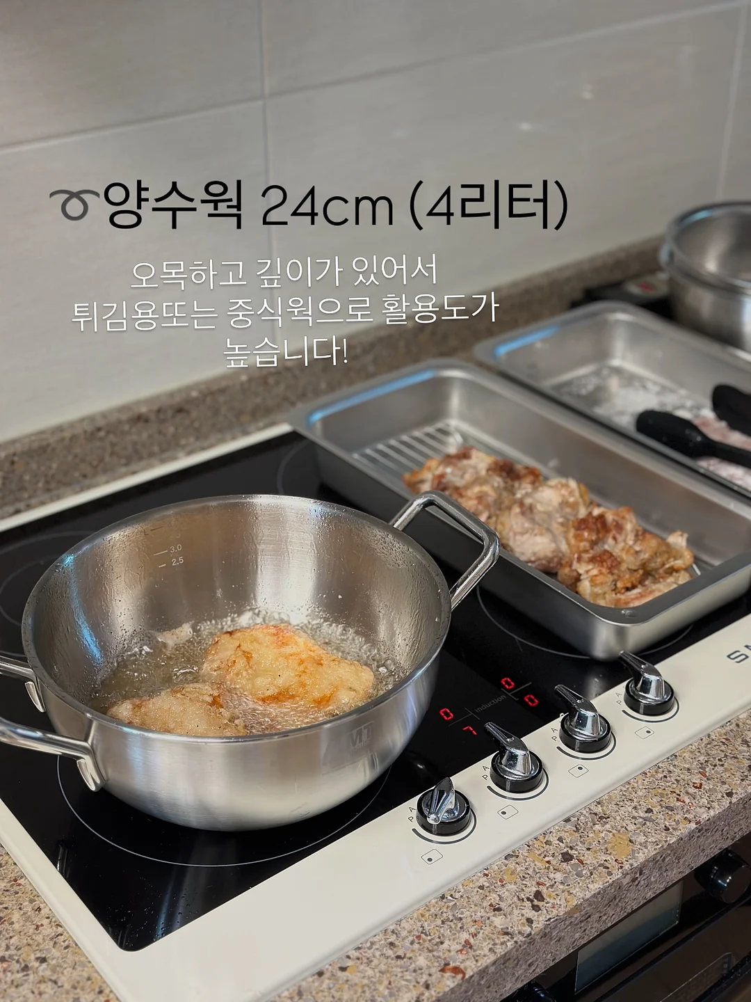 2026 면접 돌발 질문 대비 16