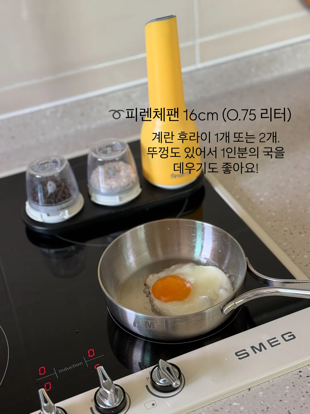 2026 면접 돌발 질문 대비 17