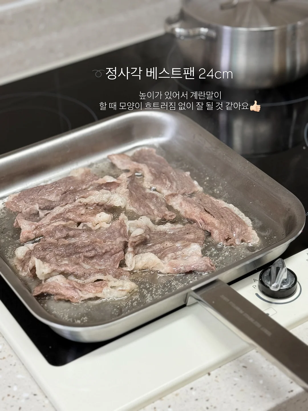2026 면접 돌발 질문 대비 18