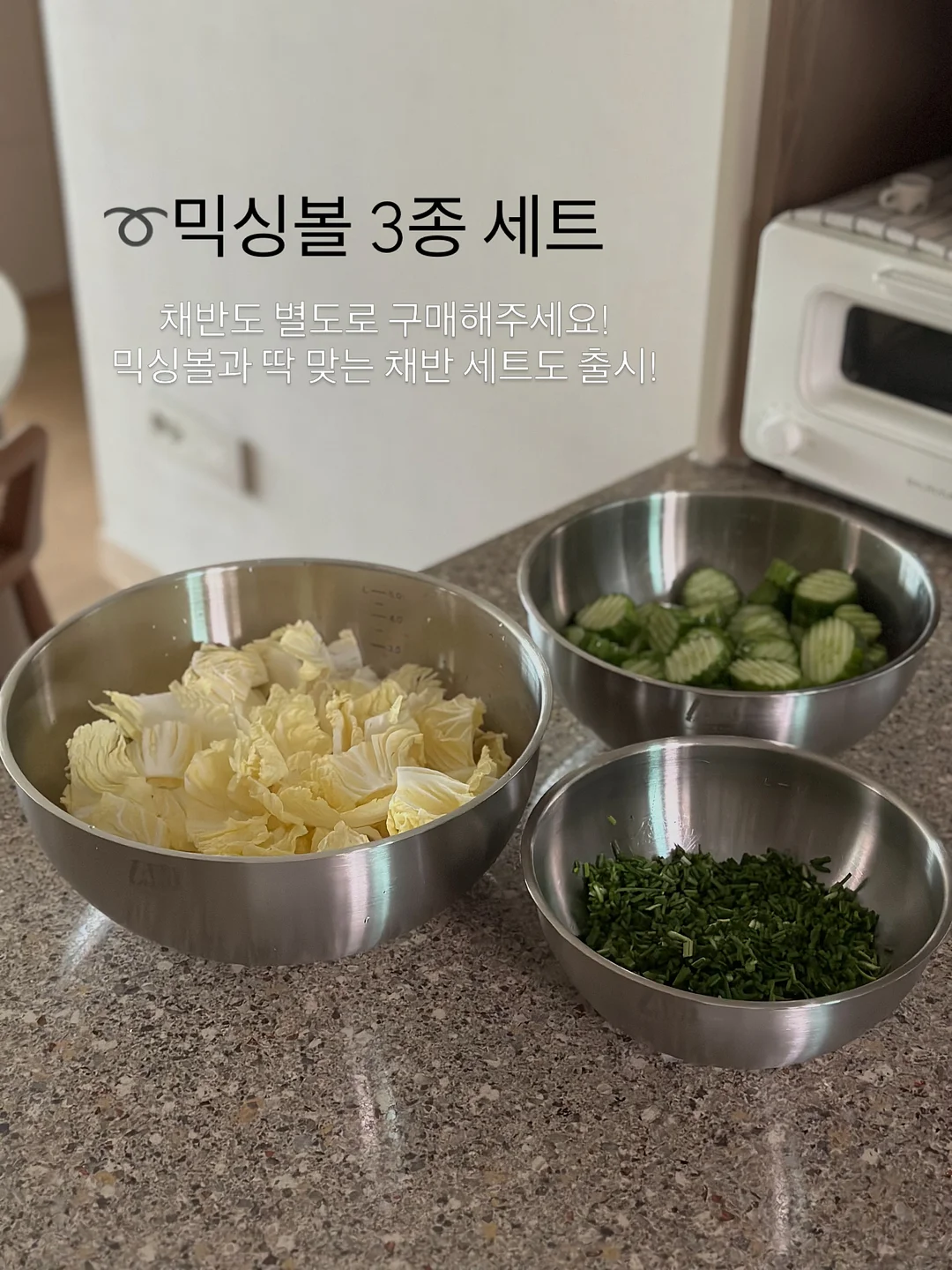 2026 면접 돌발 질문 대비 19