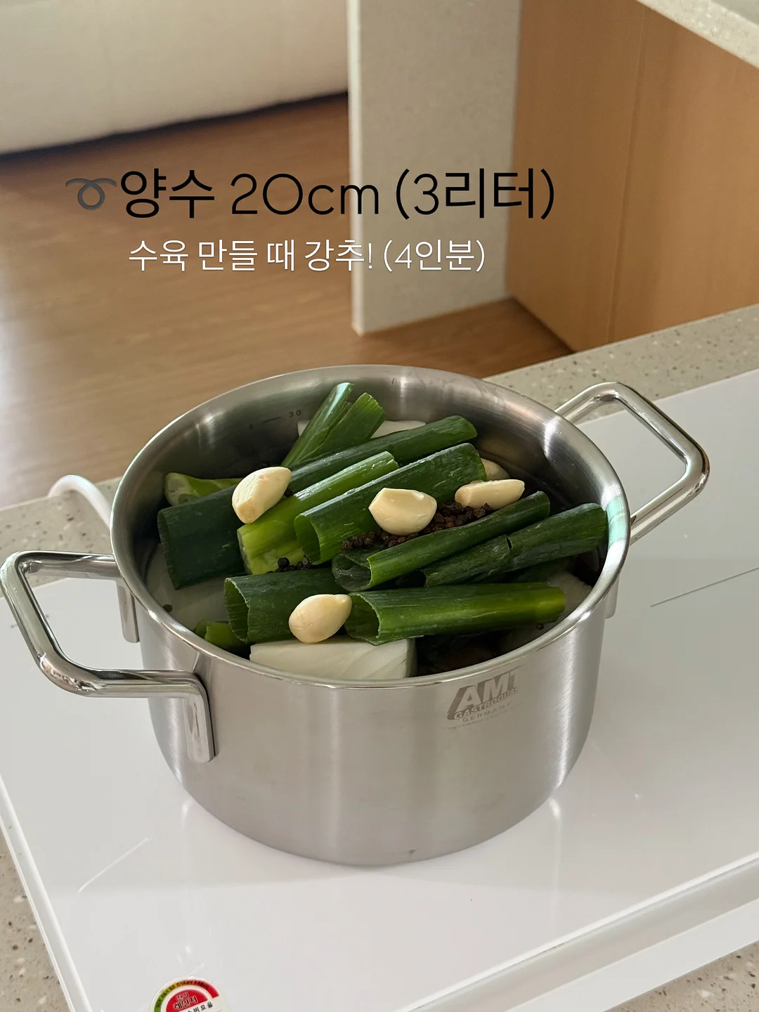 2026 면접 돌발 질문 대비 2