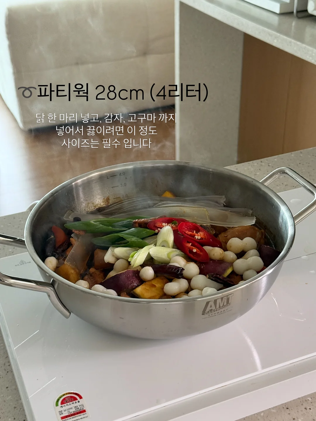 2026 면접 돌발 질문 대비 3