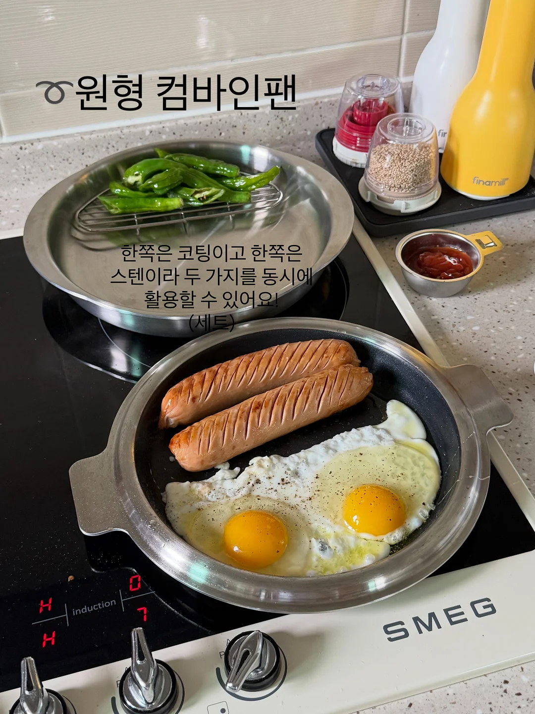 2026 면접 돌발 질문 대비 4
