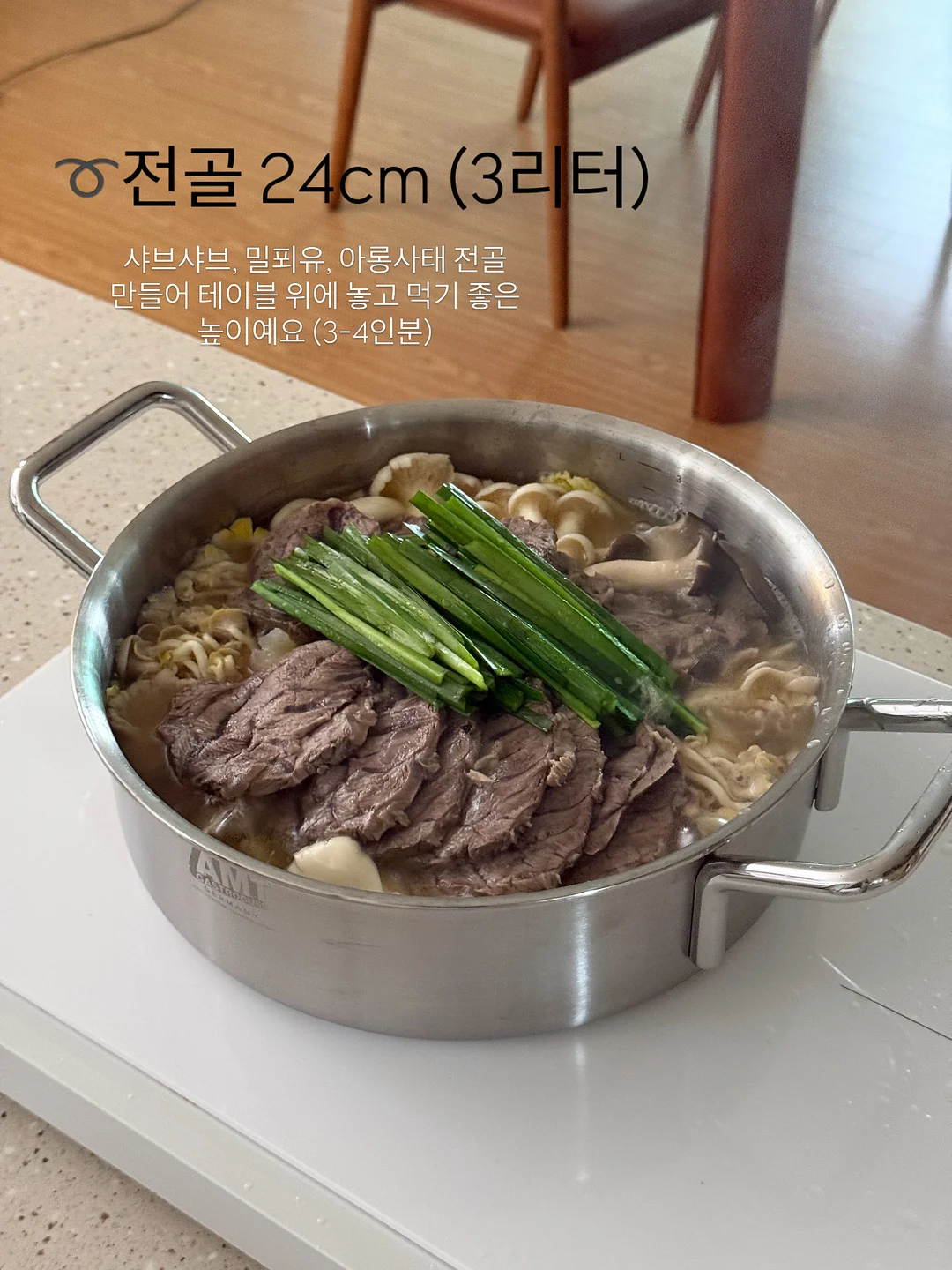 2026 면접 돌발 질문 대비 6