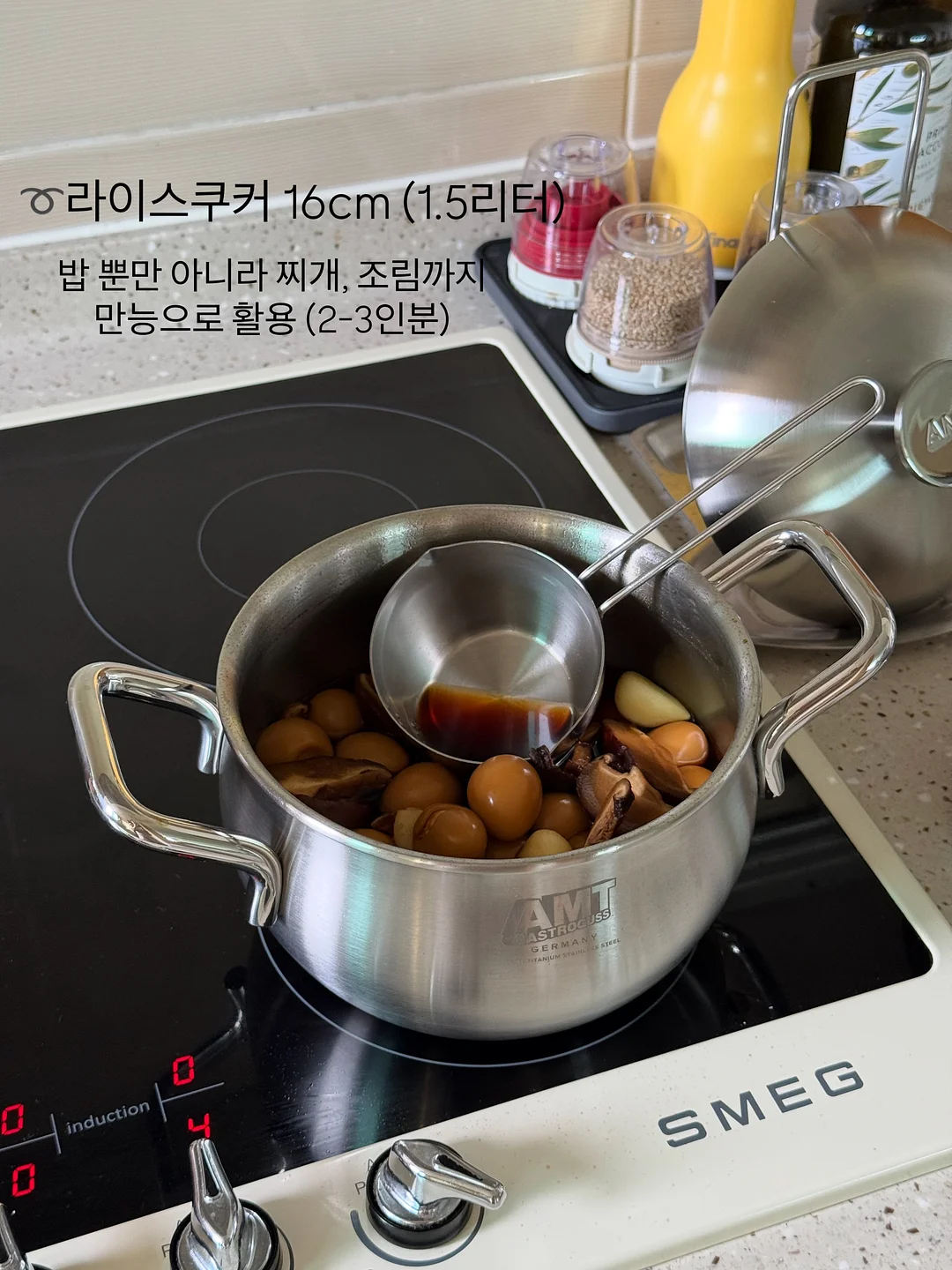 2026 면접 돌발 질문 대비 7