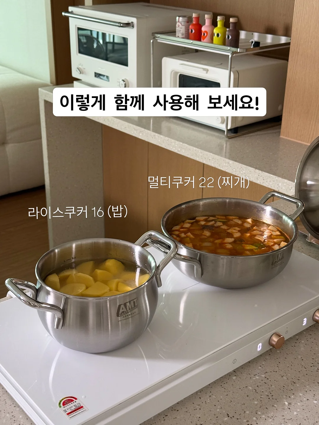 2026 면접 돌발 질문 대비 8