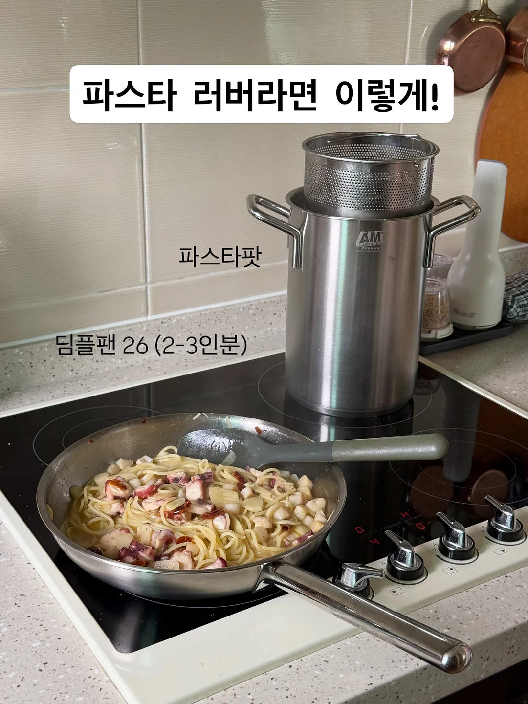 2026 면접 돌발 질문 대비 9