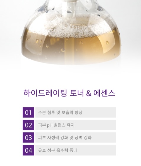 아크테릭스 반팔티 9