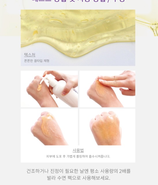 아크테릭스 반팔티 10