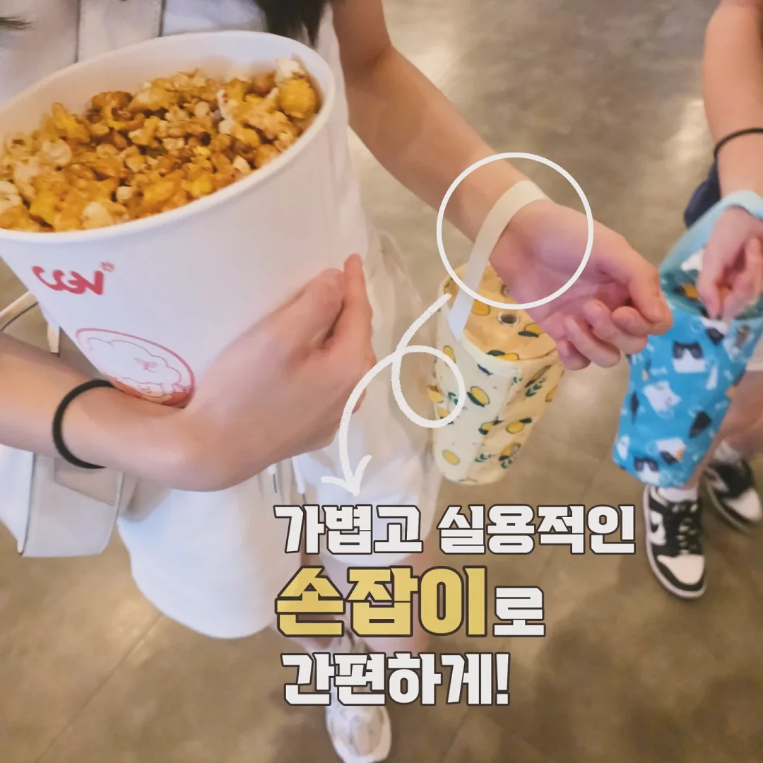 뮤즈체크 스카프 5