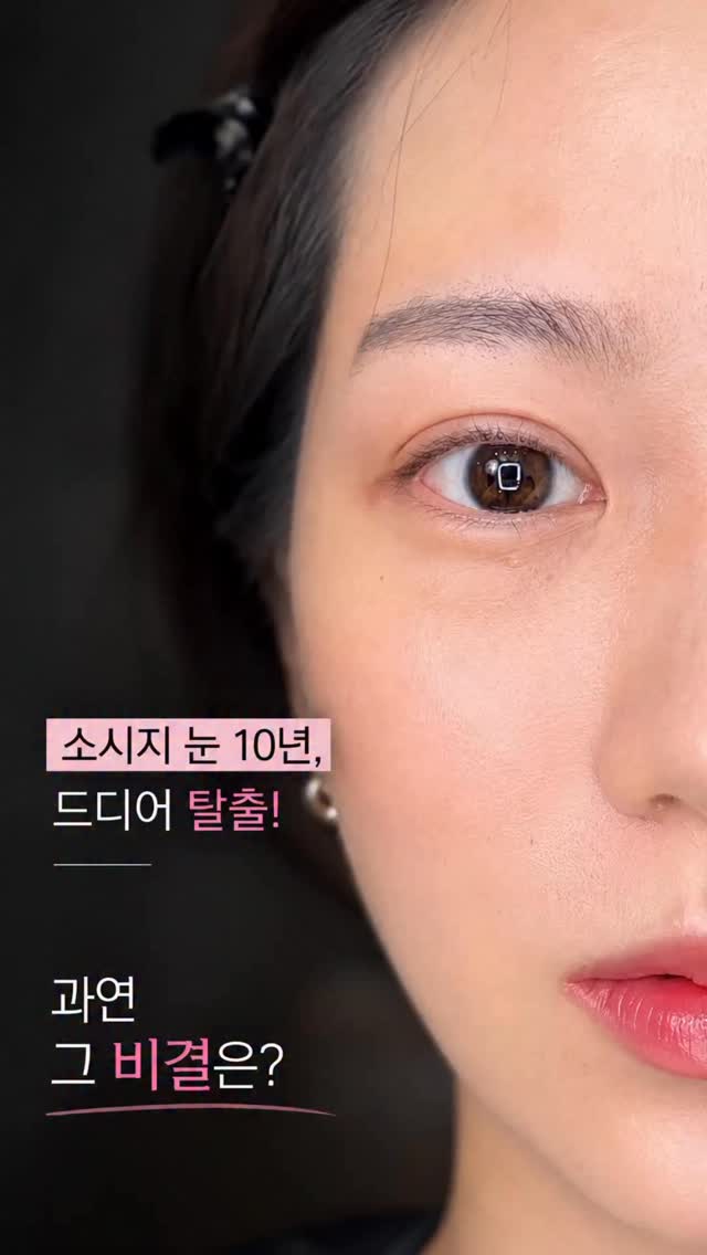 4단원 단원평가 자료