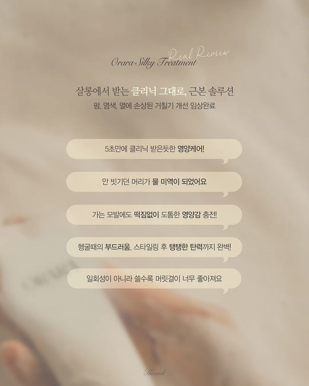 미라클 박달대게 7