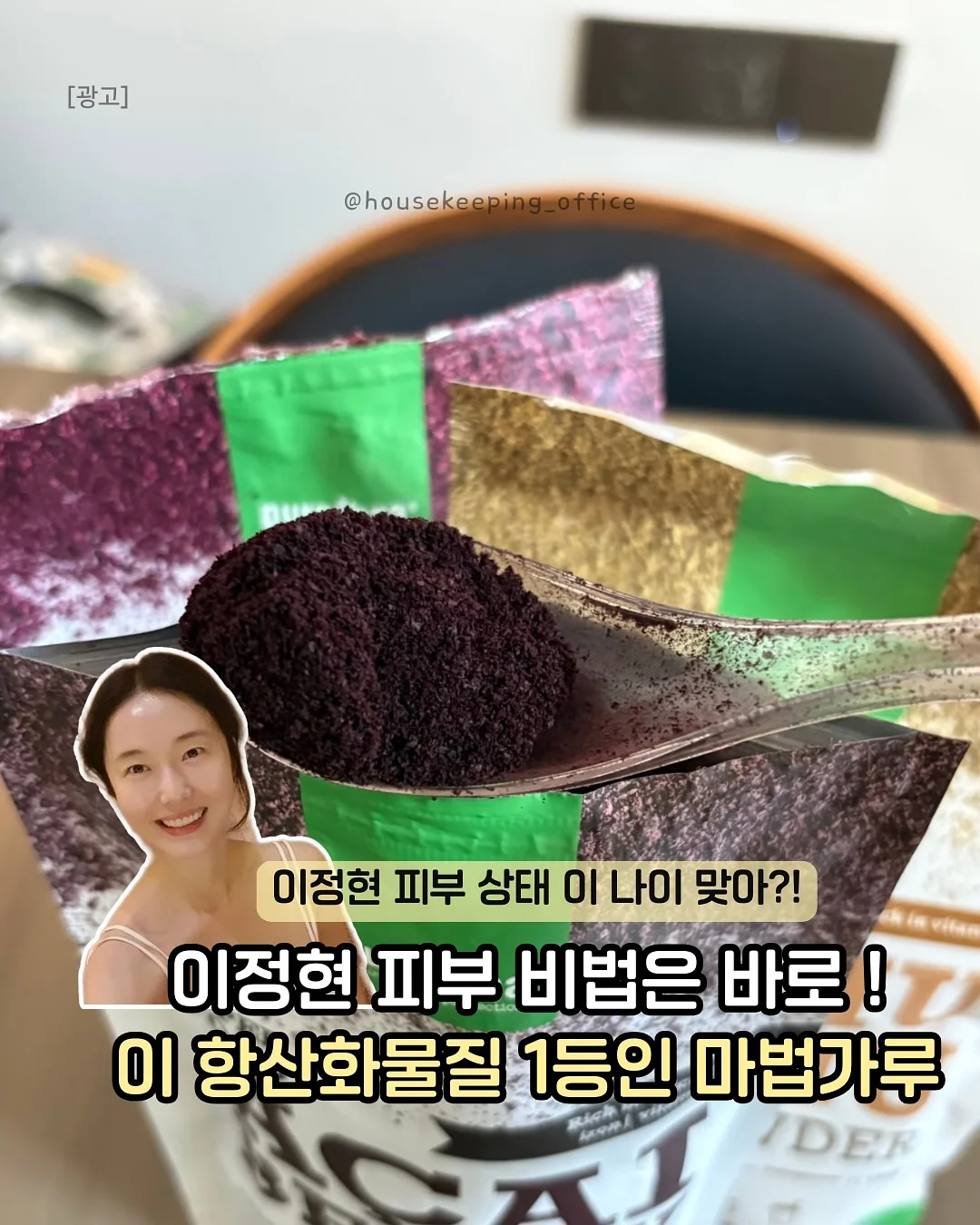 파일럿 캐리어 19,20인치 1