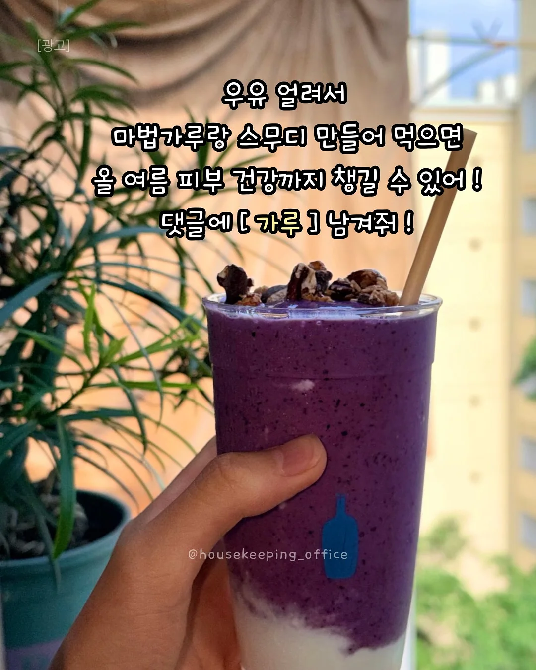 파일럿 캐리어 19,20인치 4