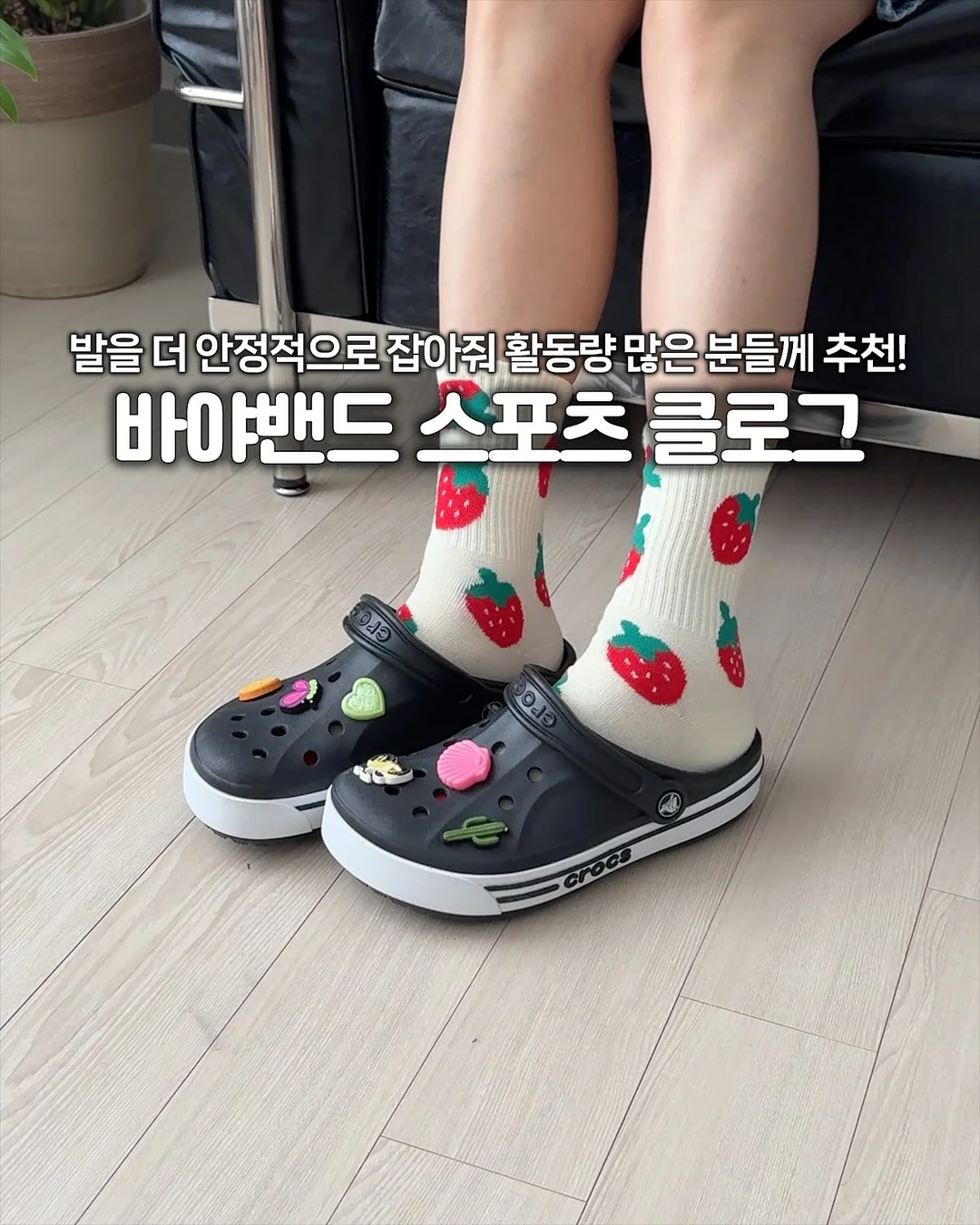 오이냉국 비법 가루 6