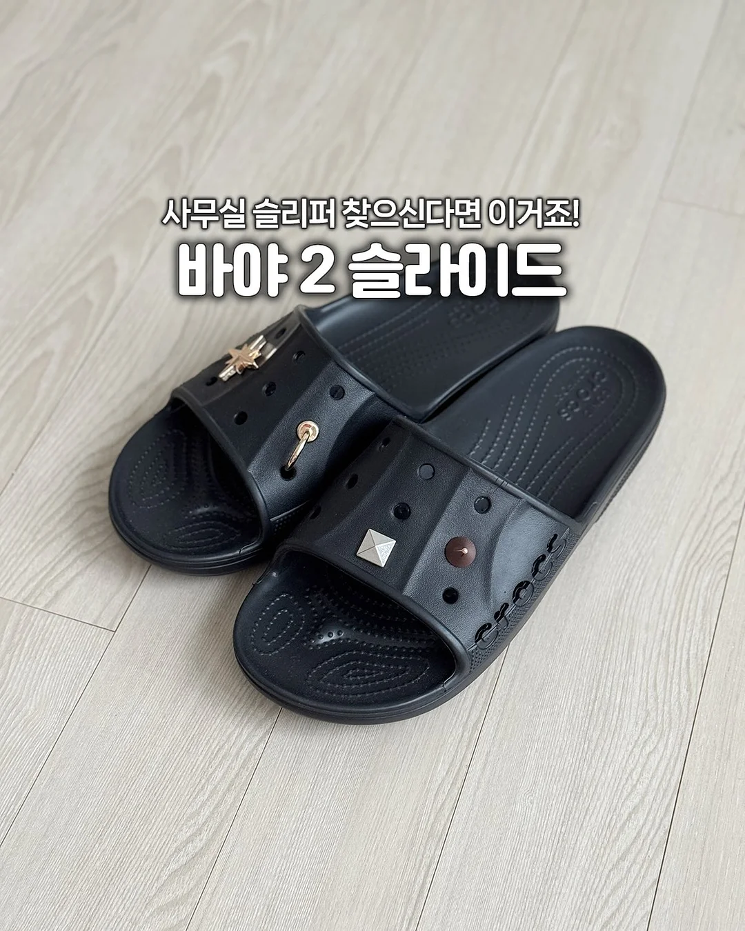 오이냉국 비법 가루 10