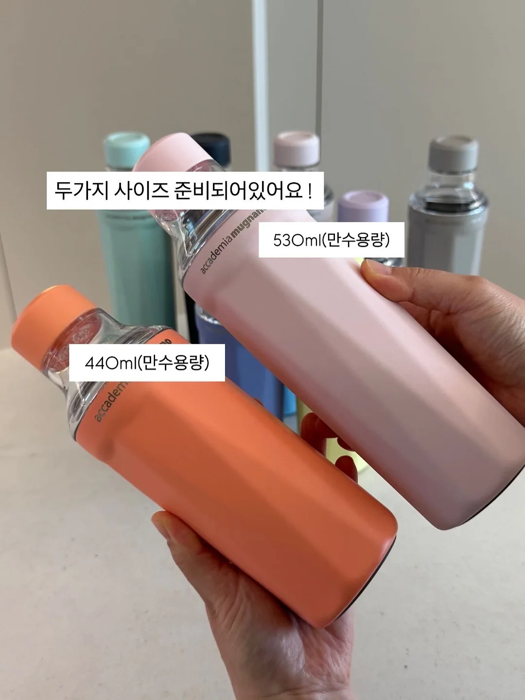 루가 슬라이딩 소파 1
