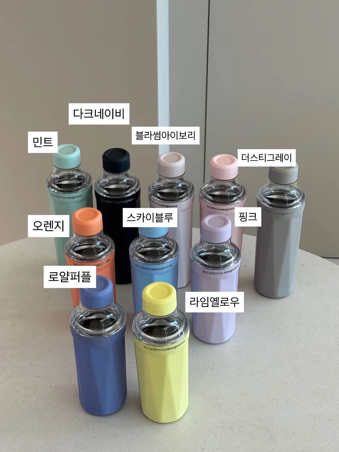 루가 슬라이딩 소파 2