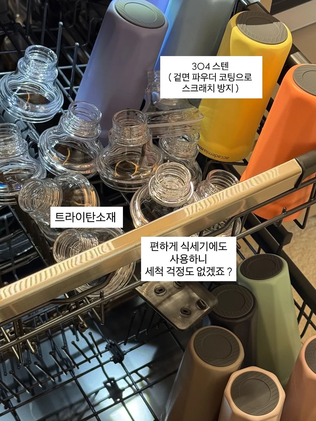 루가 슬라이딩 소파 5