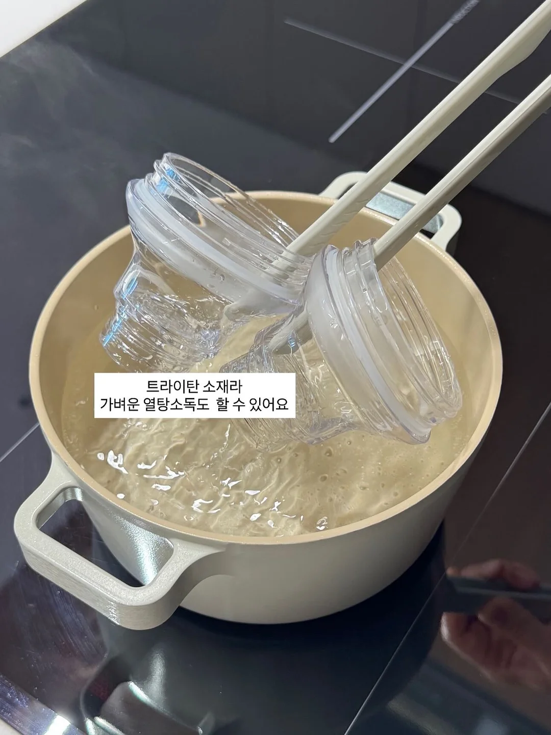 루가 슬라이딩 소파 8