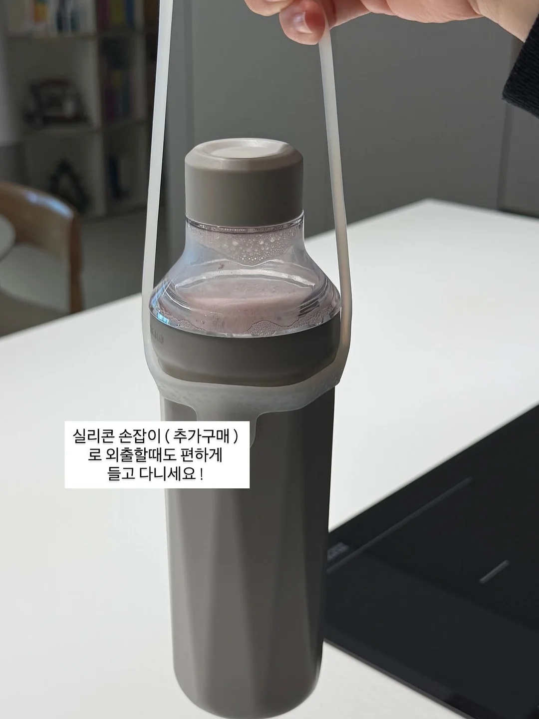 루가 슬라이딩 소파 9