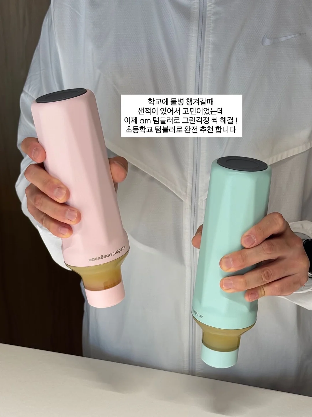 루가 슬라이딩 소파 10