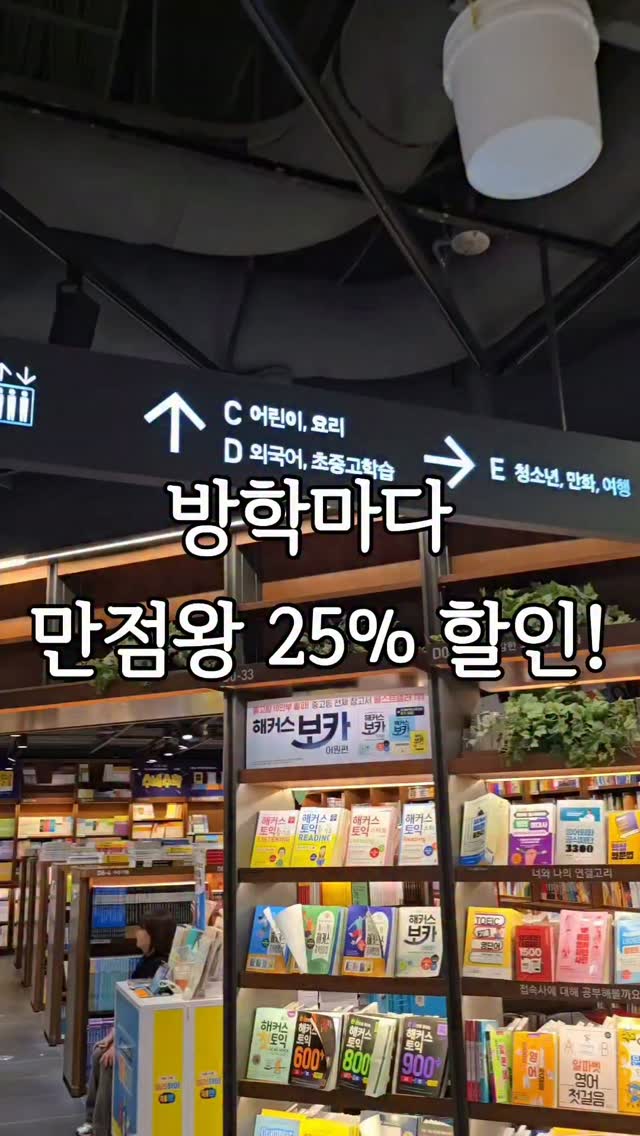 페미라이드 퓨어 라인