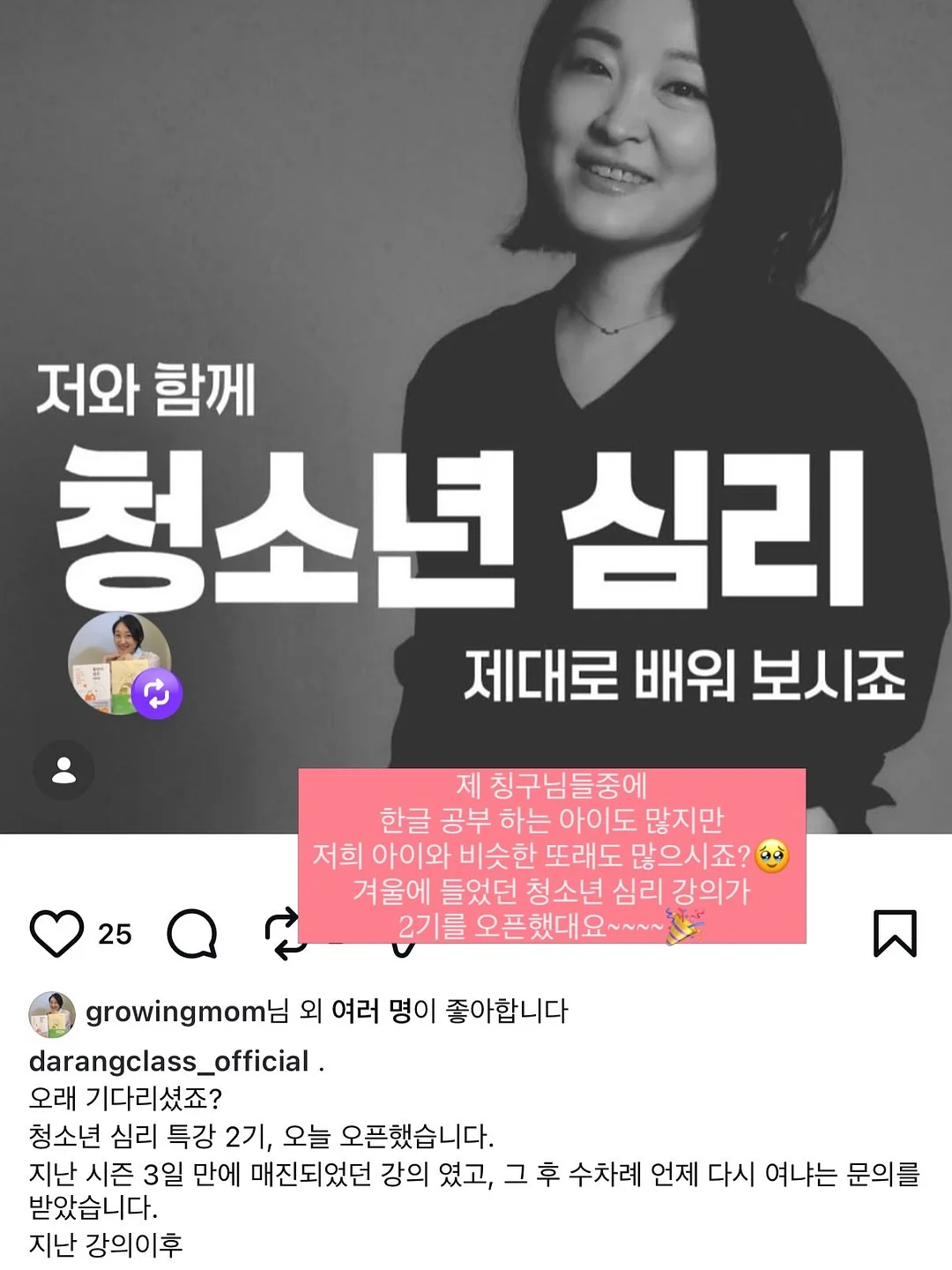 일회용 종이비누 세트 1