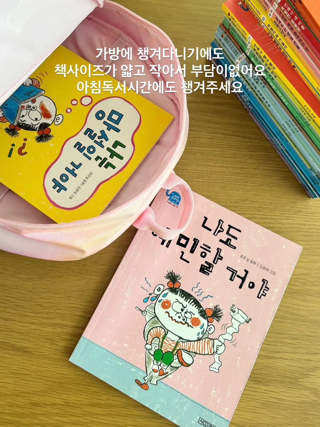 알리고무나무 10