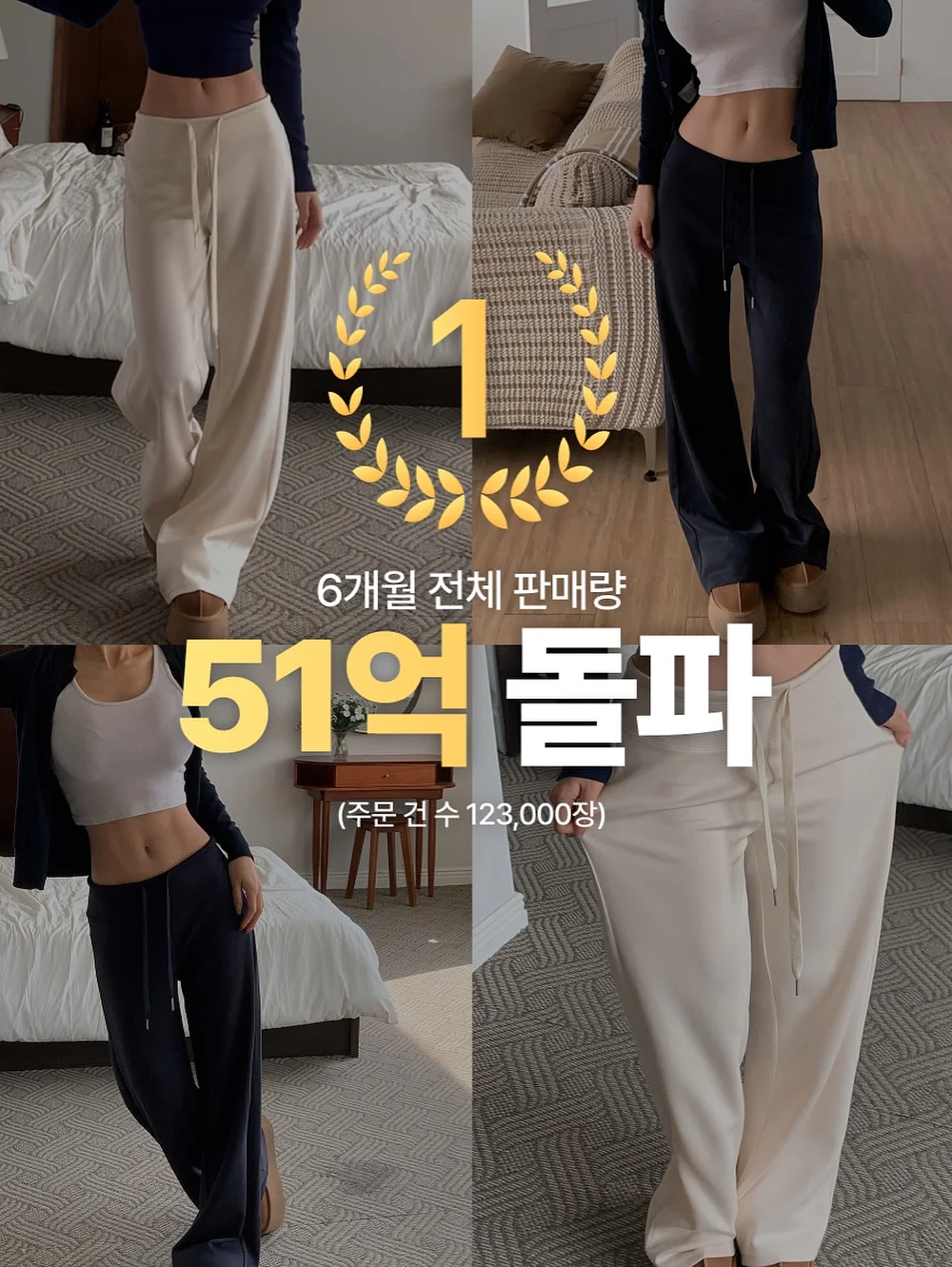 하인츠 메리미 치킨 소스 5
