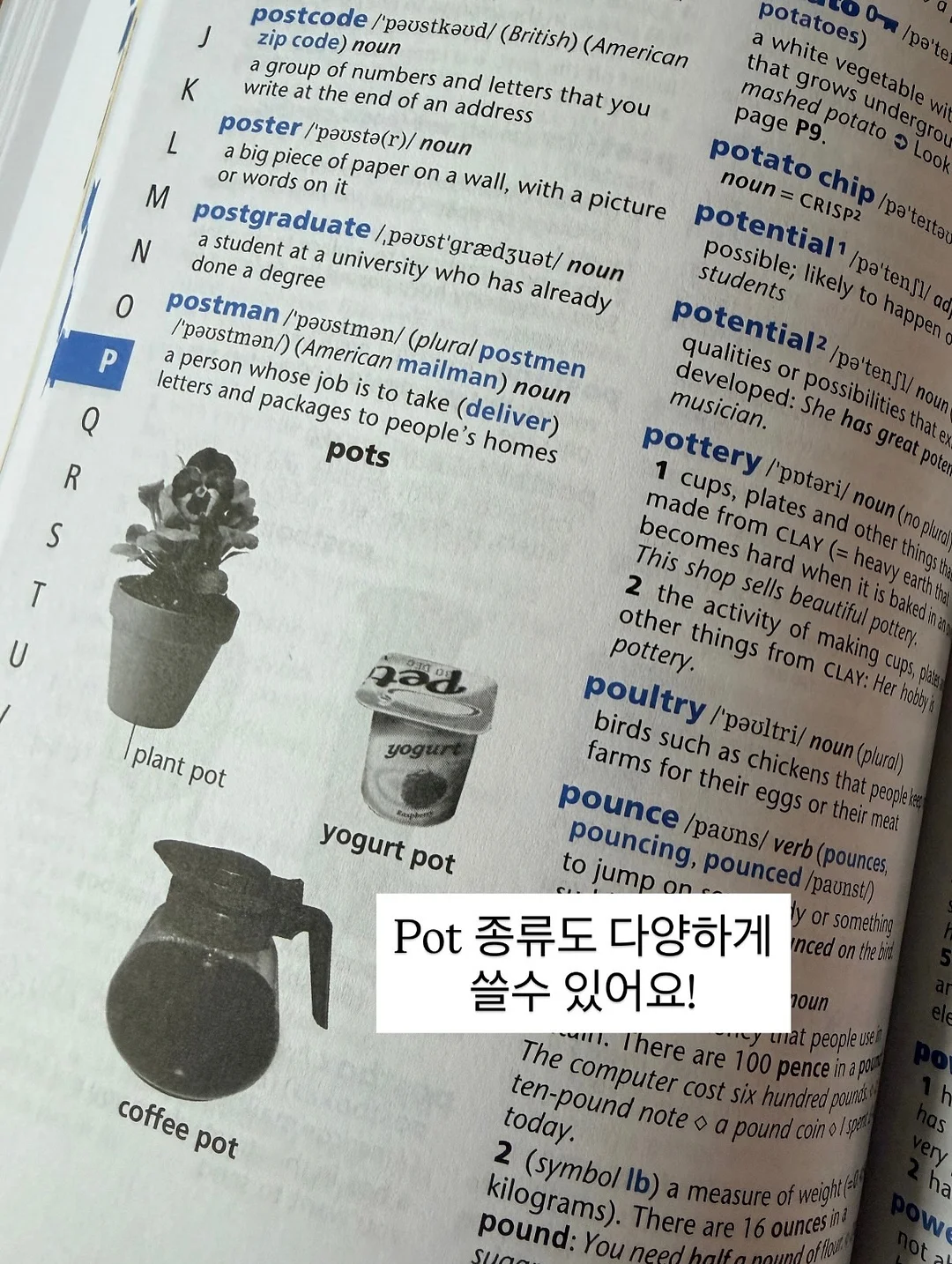 차량용 에어매트 9
