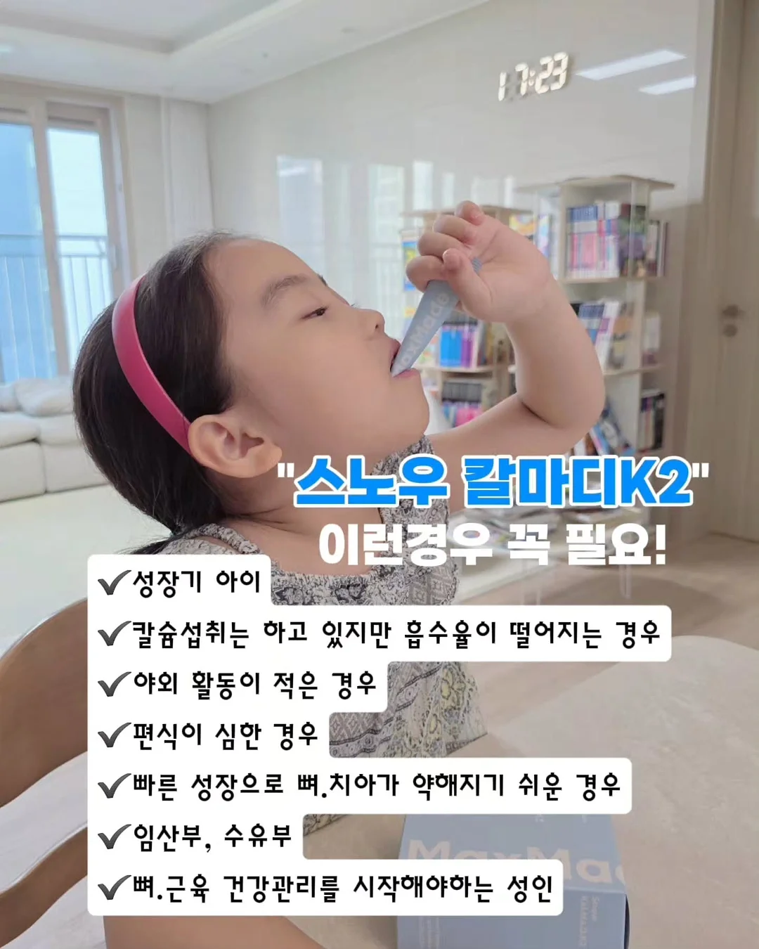 Garden Fairy 원피스 5