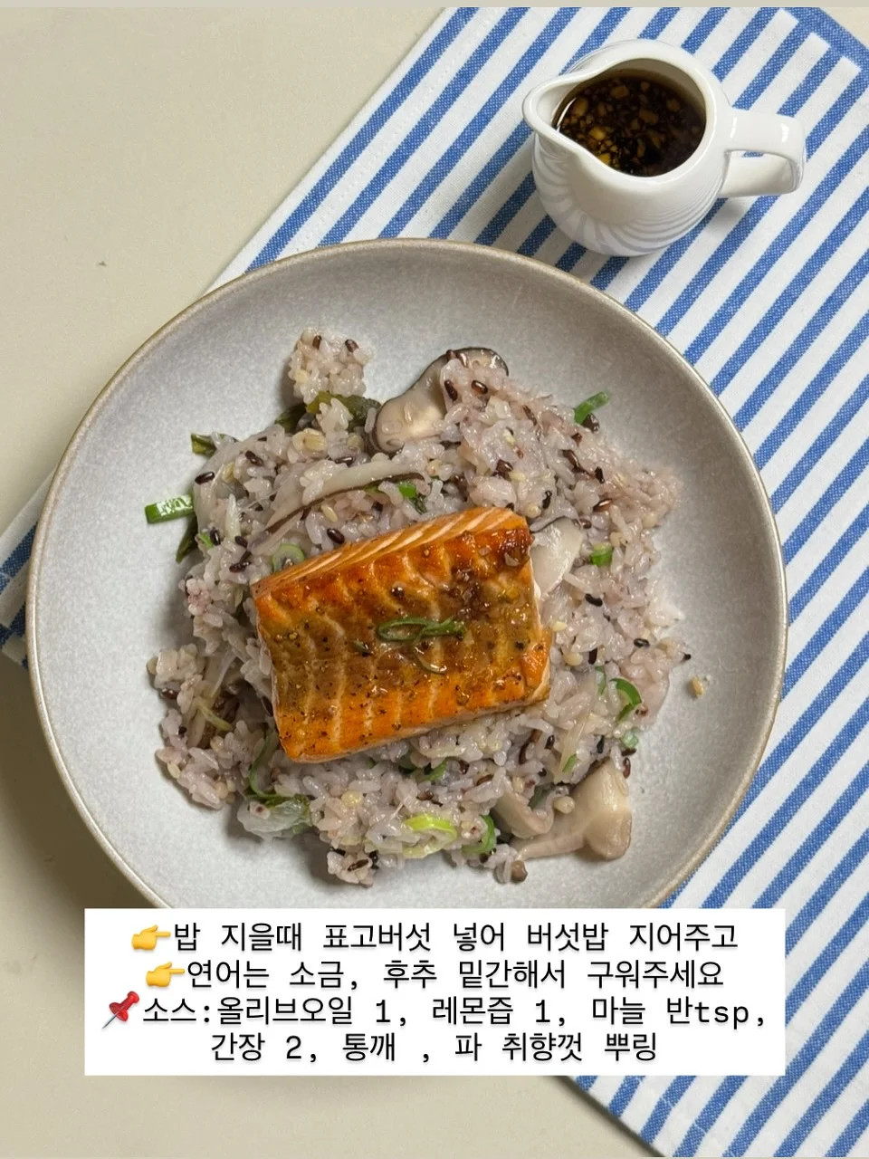 카고컨테이너 오브젝트 팬 마스터 3