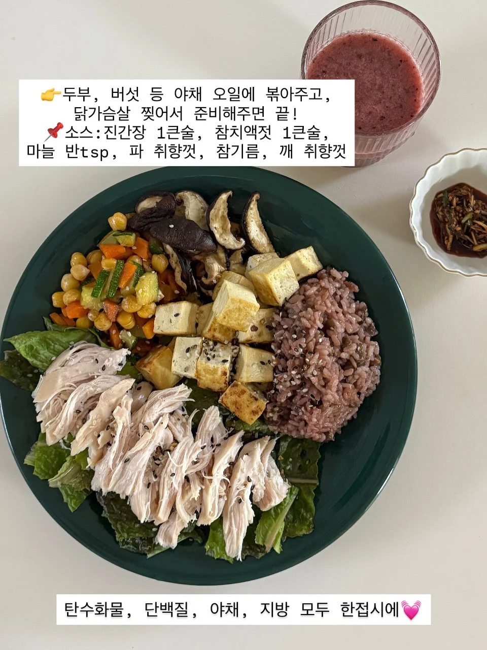 카고컨테이너 오브젝트 팬 마스터 6