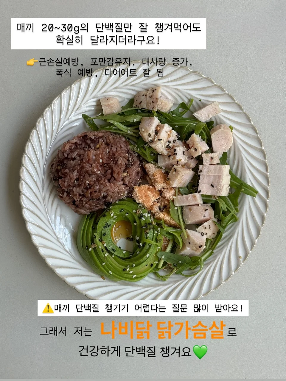 카고컨테이너 오브젝트 팬 마스터 10