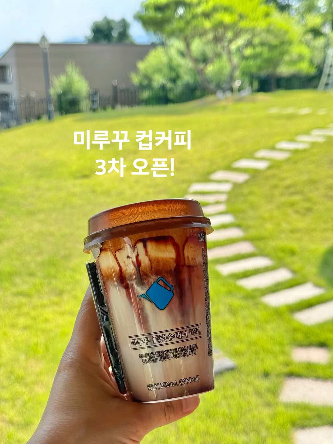 어반 스틸 로우 월 캐비닛