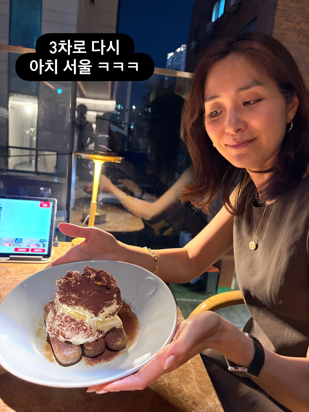 쪼리 웨지힐 14