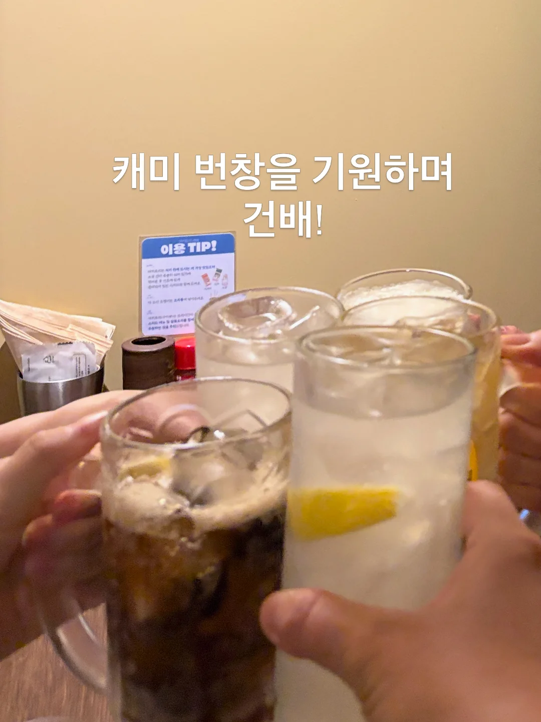 쪼리 웨지힐 10