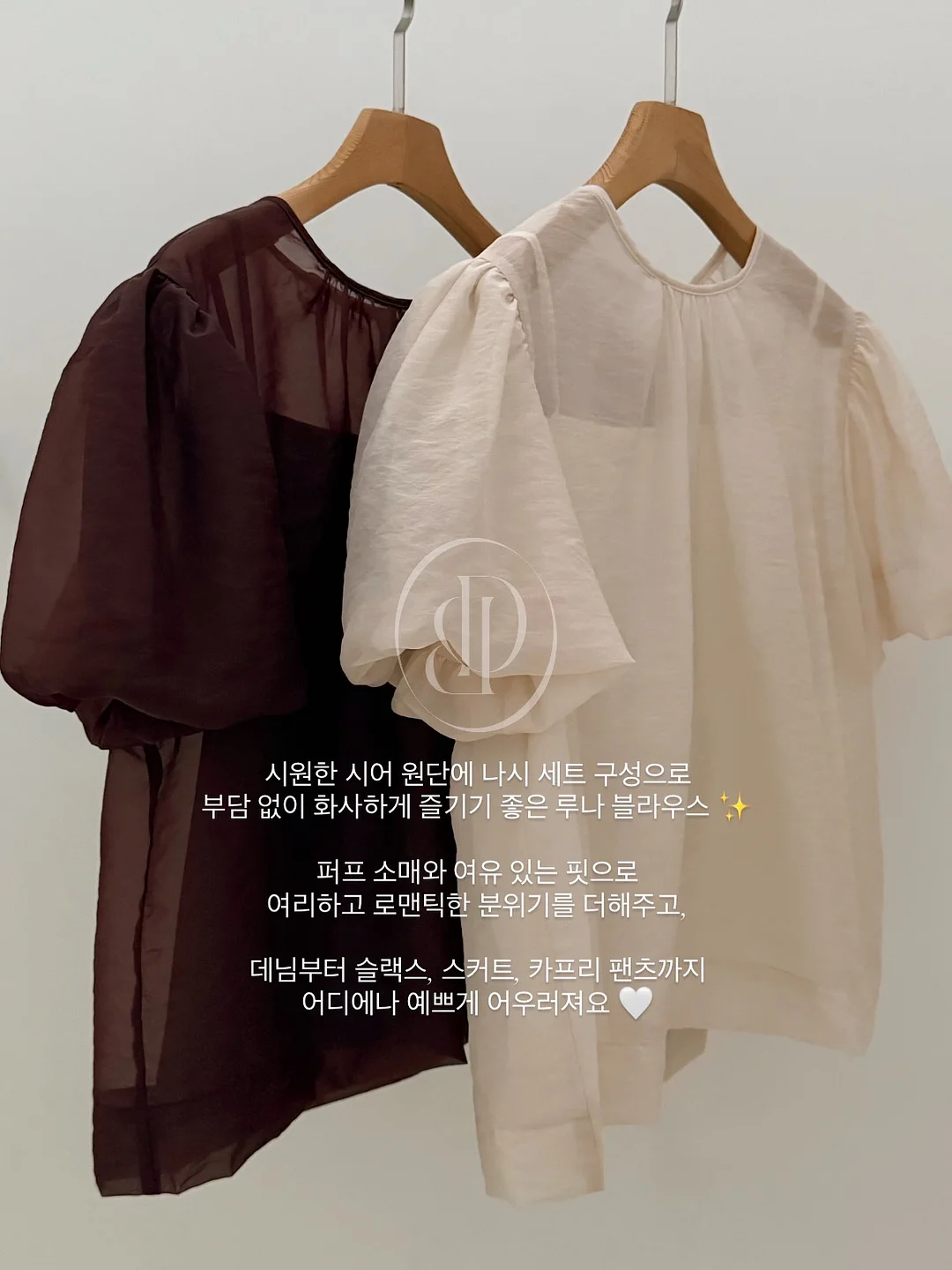 스탠다드 프로덕트 보냉백 2