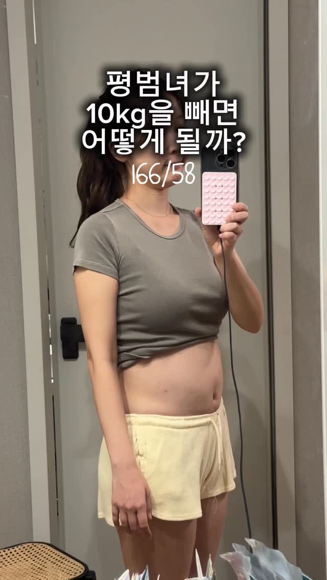 SCINIC HOMME 남성올인원 3종 세트