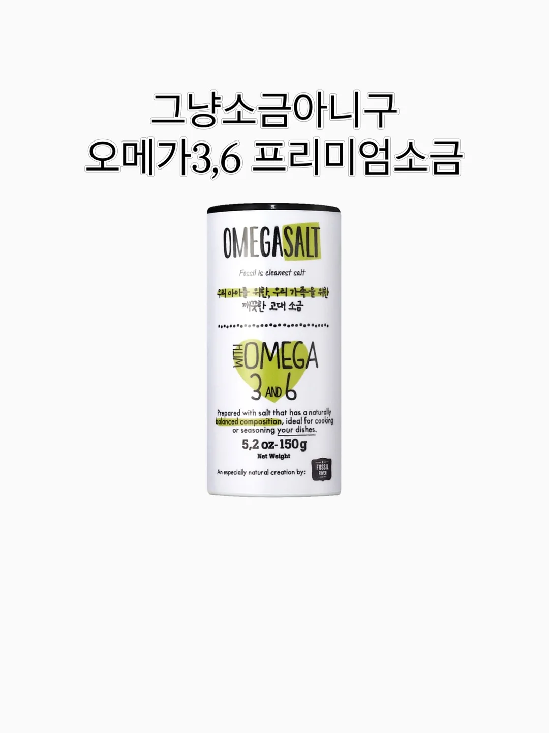 독서논술 수업 11