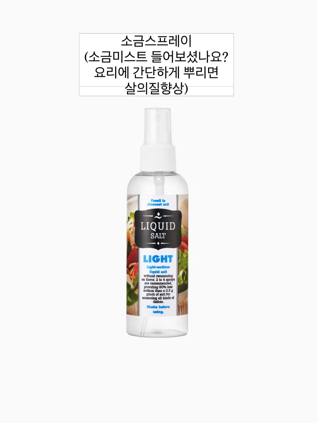 독서논술 수업 10