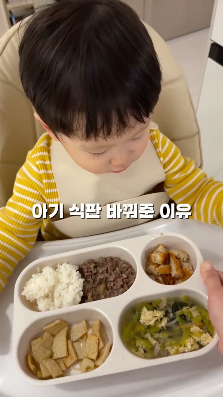 인스타마켓 교육